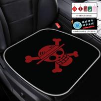 Vienos dalies automobilio sėdynės pagalvėlė, Sėdynės apsauginis kilimėlis, Kvėpuojanti automobilio apdaila, Monkey D. Luffy Automobilio Aksesuarai Dovanų Sėdynės Pagalvėlė