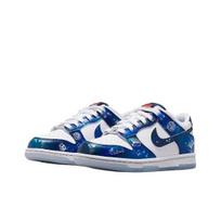 Nike Dunk Low x LEGO® kolekcijos batai paaugliams IM1448-100 Dydis 3.5Y-7Y EU 36 pilka spalva