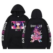 Vyriški ir moteriški Oshi No Ko anime manga spausdinti vintažiniai džemperiai Harajuku gobtuvai didelio dydžio gatvės stiliaus gobtuvas neutrali mada 3XL juoda
