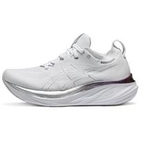 ASICS Gel Nimbus 26 Platinum Real White Pure Silver Moteriški sportbačiai 1012B720-100 39.5