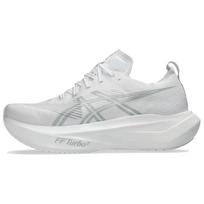 ASICS bėgimo bateliai unisex balti sportbačiai 1013A170-100 42 balta