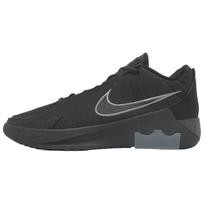 Nike LeBron Witness 9 EP Juodi Vyriški Sportbačiai II7521001 43