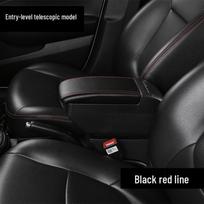 Toyota Yaris porankių dėžutė 2008-2011 m. modeliams - Modifikacija didesniam komfortui