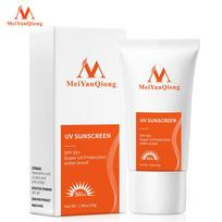 Apsauginis kremas nuo saulės SPF50+ balinamasis odos apsauginis kremas nuo saulės 1pcs