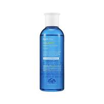 FARM STAY kolageno vandens pilnas drėgnas tonikas 200 ml (3 variantai) 1pcs