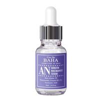 Cos De BAHA AN Arbutin + Niacinamide serumas 30 ml (3 variantai) 1pcs