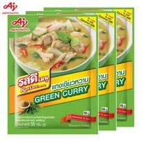 Ajinomoto RosDee meniu, Tailandietiškas žalias karis, Pilno skonio viename, 55 g 1 vnt / 3 vnt / 10 vnt - Tailandietiškas 55 g x 3 pcs