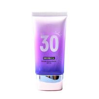 Veido kremas nuo saulės SPF 30 saulės blokatorius kreminis izoliacinis losjonas vyrams moterims, drėkinantis balinimas vandeniui atspari veido apsauga 1pcs