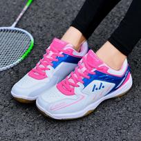 Unisex Aukštos kokybės neslystantys, dilimui atsparūs badmintono batai teniso batai stalo teniso batai treniruočių batai 36 rožinė/balta