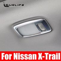 Priekinio ir galinio skaitymo šviestuvų gaubtų apdailos detalė Nissan X-trail XTrail T32 Rogue 2014- interjero skaitymo šviestuvo dekoratyvinė back 2 pcs