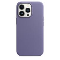 Prabangus odinis dėklas Magsafe belaidis įkrovimas skirtas iPhone 15 14 12 13 Pro Max smūgiams atsparus telefono dangtelis for iPhone 15 šviesiai violetinė spalva