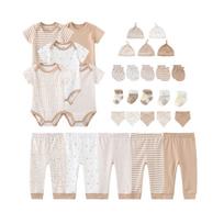 Kiddiezoom 30PCS drabužių rinkinys naujagimiui Kombinezonas trumpomis rankovėmis + kelnės + kepurė + seilinukas + pirštinės + kojinės Kūdikių berniukų mergaičių viršutinės kumštinės pirštinės Full Moon Gift Pack 0-3Months