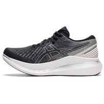 Asics GlideRide 2 Juodi Balti Moteriški Sportbačiai 1012A890-001 37