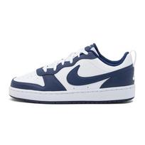 Nike Court Borough Low 2 GS Balti Signaliniai Mėlyni Vaikams Sportbačiai Mėlyni-Tušti BQ5448-107 37.5