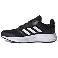 Adidas Galaxy 5 Juodi Balti Moteriški Sportbačiai Core-Black Cloud-White FW6125 36