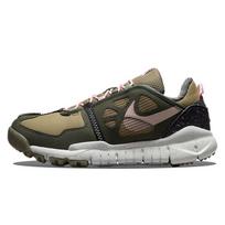 Nike Free Terra Vista Brown Kelp Men Sneakers Pink-Glaze Sequoia Black CZ1757-300 41