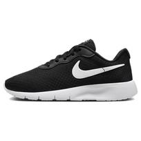 Nike Tanjun EasyOn GS Juodi Balti Vaikams Sportbačiai DX9041-003 36