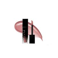 DINTO Blur Glowy Mini lūpų dažai 1g 258 Deo Volente