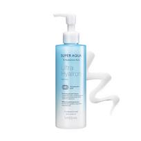 MISSHA Super Aqua Ultra Hyalon Mild Peel 250ml (3 Options) 1PCS