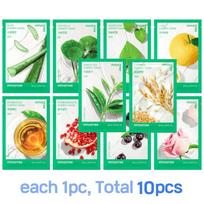 10pcs_[INNISFREE] Energy Mask 22mL ▶Pomegranate (10pcs) red