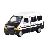 1/32 Transporto priemonių modeliai su pradine raide WULING ventiliatorius MPV metalinis automobilio modelis, garsas ir šviesa, traukiamas atgal žaislas, sudėtingas dovanų pasirinkimas 1/32-Size:11.5*5.8*5.8cm auksas