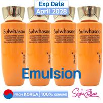 4 vnt/100 ml_[SULWHASOO] koncentruota ženšenio jauninanti emulsija 25 ml (Pavyzdys) 25ml X 4pcs (100ml)