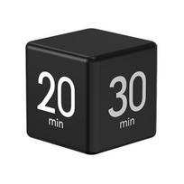 Besisukantis Pomodoro laikmatis 1–60 minučių iš anksto nustatytas LED ekranas, reguliuojamas garsumo kubo laikmatis, skirtas juoda