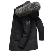 Vyriška žieminė parka su gobtuvu, flisiniu pamušalu, stora, šilta, su gobtuvu, kailiniu apykakliu, vyriška pliušinė striukė, rudeninė viršutinė apranga, juoda XL juoda