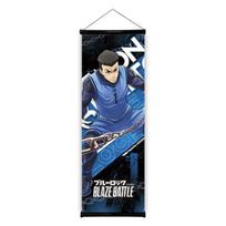 Anime Blue Lock Isagi Yoichi Bachira Meguru Kunigami Rensuke Cosplay kabantis paveiksliukas