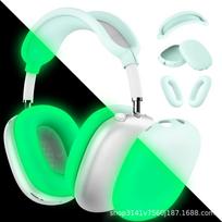 AirPods Max silikoninis apsauginis dėklas: Bluetooth ausinių korpusas, tvirtinamas ant galvos three-piece set