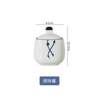 Nordic Kitchen Spice Jar Set Creative Ceramic Seasoning Storage Jar Moisture Proof Salt Pepper Organizer Home Seasoning Tools