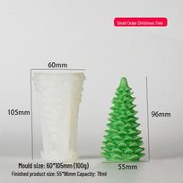 3D Kalėdinės eglutės silikoninė forma žvakėms ir aromaterapijai