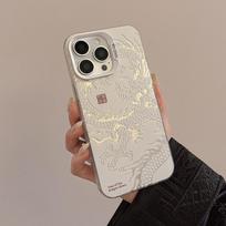 Prabangus reljefinis drakono rašto dėklas telefonui iPhone 15 Pro Max Plus 14 13 12 11 Rožinis Violetinis Žalias Juodas Baltas Atsparus smūgiams telefono dangtelis PC + TPU&for iphone14 (6.1")
