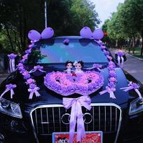 Prabangus vestuvinio automobilio gėlių dekoracijų rinkinys su siurbtuku