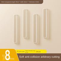 3329/3441 Door Handle Anti-collision Pad Silicone Sticker Refrigerator Door Stop Wall Sticker Particle Protector Mute Buffer