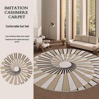 Wabi-Sabi Style Dirt-Resistant Imitation Cashmere Carpet for Easy-Care Living Room & Bedroom. Round, Diameter 80 cm