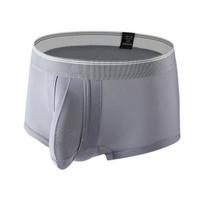 Men Boxer Underwear Elastic Mid-rise Tight Cut High Elasticity Shorts Briefs Solid Color Separated Elephant Nose Breathable Panties XXL