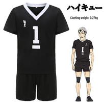 Inarizaki vidurinės mokyklos Rentaro Gongyou Cosplay komandos uniforma - Haikyuu L