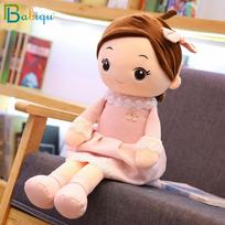 40/50/70cm Kawaii pliušinės mergaičių lėlės su nėriniais, minkštos kimštos lėlės, mielas pliušinis žaislas, žaislai mergaitėms, dovana vaikų gimtadieniui, Valentino dienai 40cm