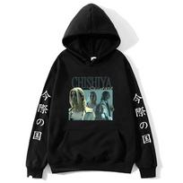 Anime Alice In Borderland Hoodies Chishiya Printed Sweatshirts Men Tops Streetwear Women Clothing Y2k Hoodie S