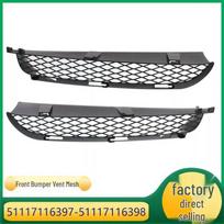 BMW X5 E53 Priekinio buferio oro paėmimo grotelės 51117116397/51117116398 51117116398 Right