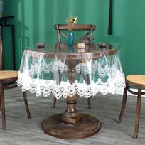 Skaidri PVC Siuvinėta Nėrinių Staltiesė - Minkštas, Klostuotas Apvalus Valgomojo ar Kavos Stalo Užtiesalas Round Diameter 80 cm (Including Lace Tablecloth)