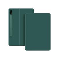 Samsung Galaxy Tab S10 Ultra 14.6'' Magnetinis atverčiamas dėklas Galaxy Tab S10 Ultra žalia