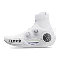 DFT x Li-Ning Way of Wade 9 Infinity Balance Vyriški sportbačiai Balti ABER003-3 44⅓