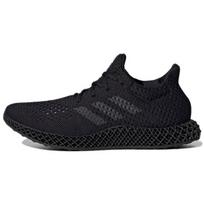 adidas Vyriški Futurecraft 4D Juodi Anglies Unisex Sportbačiai Pagrindinės Juodos Spalvos Q46228 37⅓