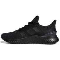 adidas Kaptir 2.0 Juodi Anglies Pluošto Vyriški Sportbačiai Pagrindinės Juodos Spalvos H00279 40