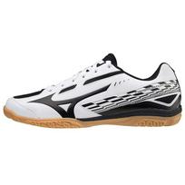 Mizuno Crossmatch Sword Balti Juodi Unisex Sportbačiai 81GA213009 37