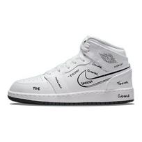 Air Jordan 1 Mid GS Schematiniai Vaikų Sportbačiai Balti Juodi DQ1864-100 36.5