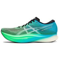 Asics Metaspeed Edge+ Juodi Naujo Lapo Vyriški Sportbačiai Mėlyni 1013A116-001 37.5