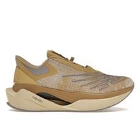 Stone Island x Tokyo Design Studio x New Balance FuelCell C_1 Rudo atspalvio vyriški kedai Ruda pilka MSRCXST 38.5